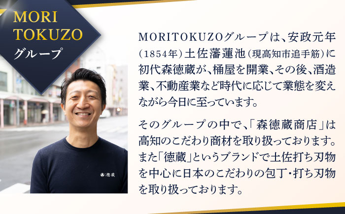 南国土佐のアイスクリンコーン 18個入 アイス  [ATAC223]