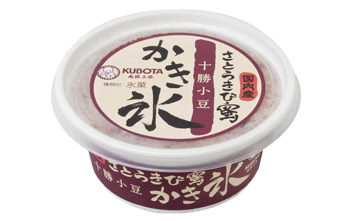 さとうきび蜜かき氷 十勝あずき 18個入 アイス 添加物不使用  [ATAC219]