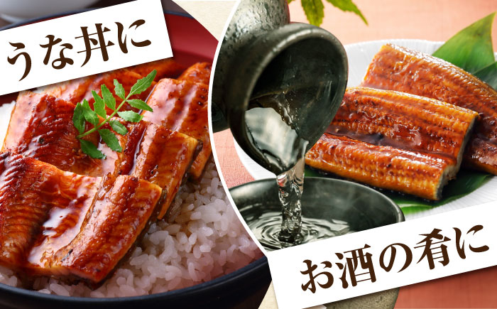 うなぎ ウナギ 鰻 炭火焼 手焼き ひつまぶし 