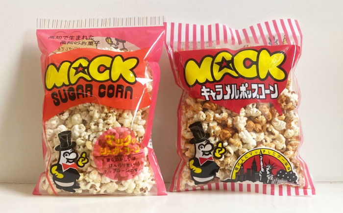 昭和の映画館の味が甦る！マックのキャラメルポップコーン 5袋、マックのシュガーコーン 5袋 [ATCC009]