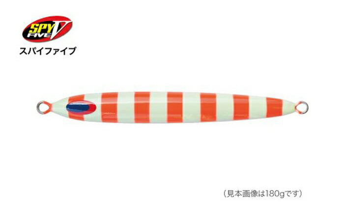 SPY-V 220g [カラー：レッドゼブラ] [ATAI040-03]