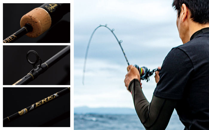釣り つり 釣り竿 つりざお 竿 釣具 釣り道具 漁具 ジギング フィッシング ロッド カーボン