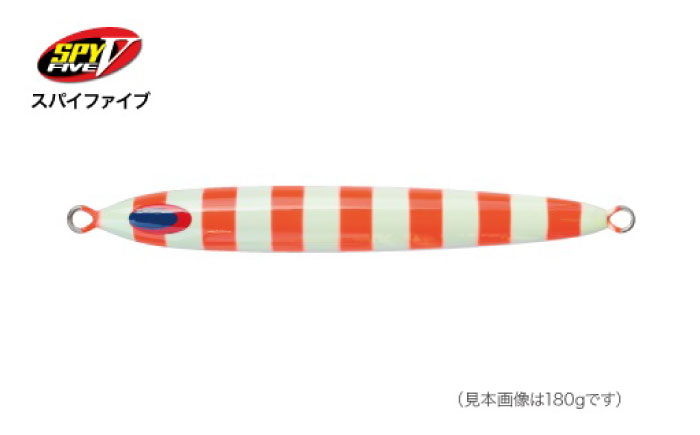 SPY-V 800g [カラー：SG－レッドゼブラ] [ATAI066-01]