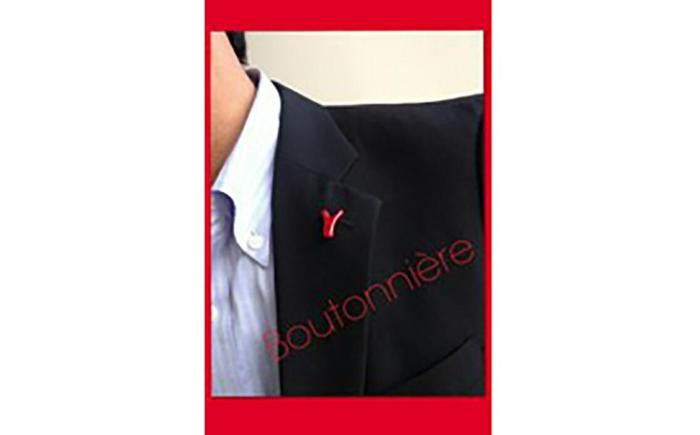 血赤サンゴのブートニエール 【株式会社ケンセン35】 [ATAR017]