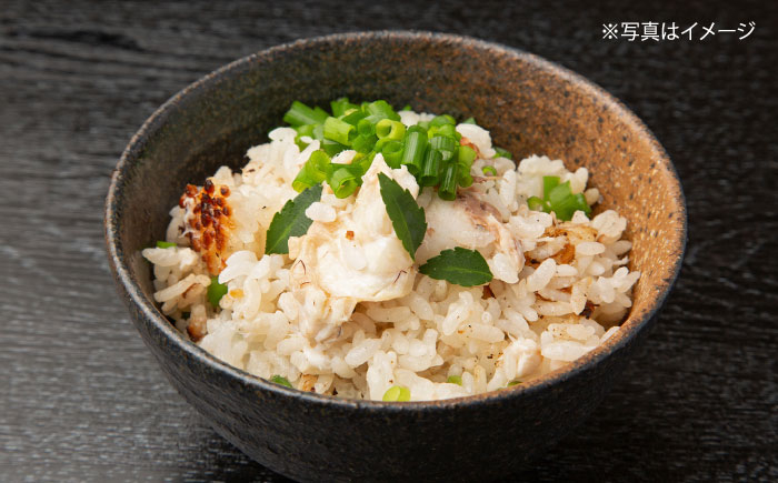 高知産「金目鯛」炊込みの素約200g 3合炊込み用タレ付 【興洋フリーズ株式会社】 [ATBX008]