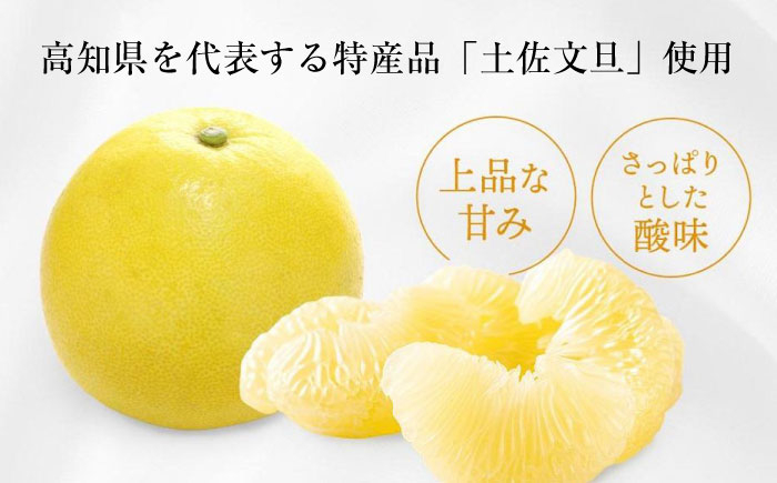 サイダー クラフトサイダー ジュース 炭酸 高知