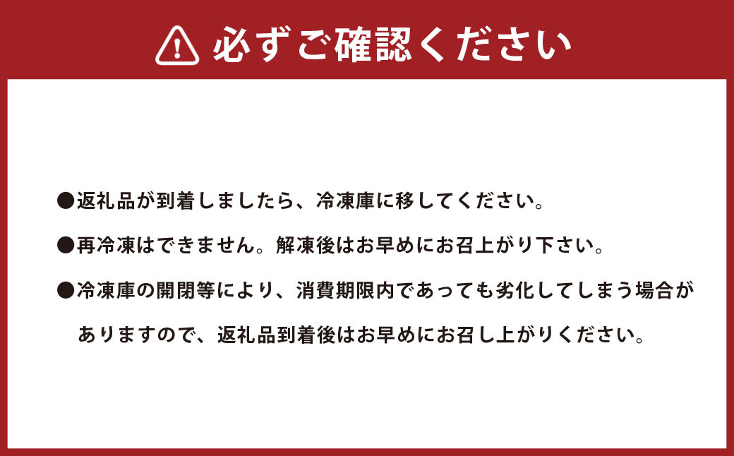 もつ煮込み 2パックセット
