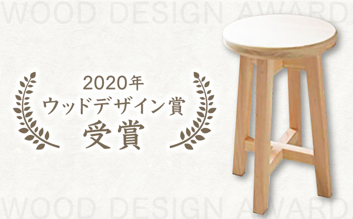 椅子 いす イス 丸椅子 丸イス ウッドチェア 木製チェア インテリア 木製スツール スツール ひのき ヒノキ 檜 家具
