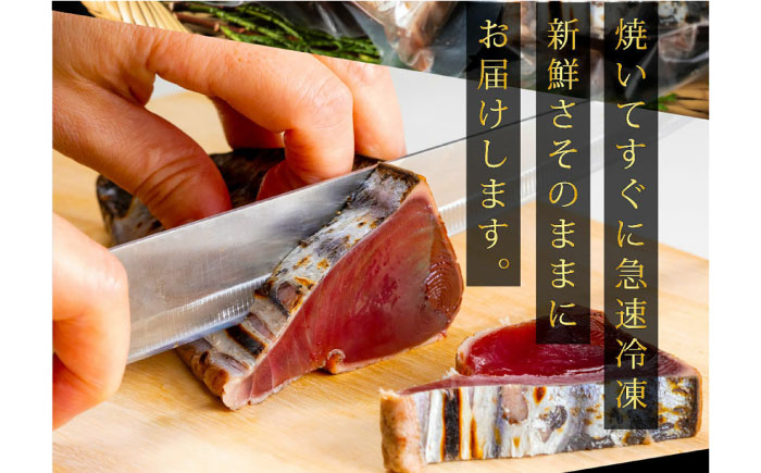 訳あり ワケあり 不揃い 規格外 カツオ たたき 真鯛 漬け丼 訳アリ ワケあり