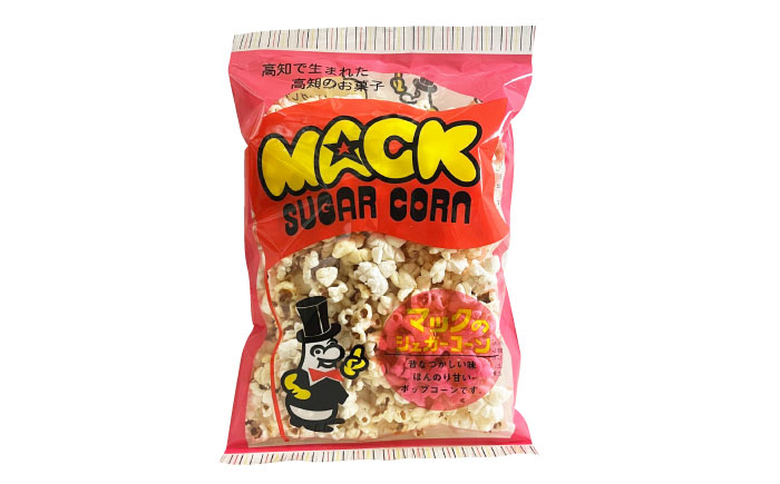 昭和の映画館の味が甦る！マックのキャラメルポップコーン 5袋、マックのシュガーコーン 5袋 [ATCC009]