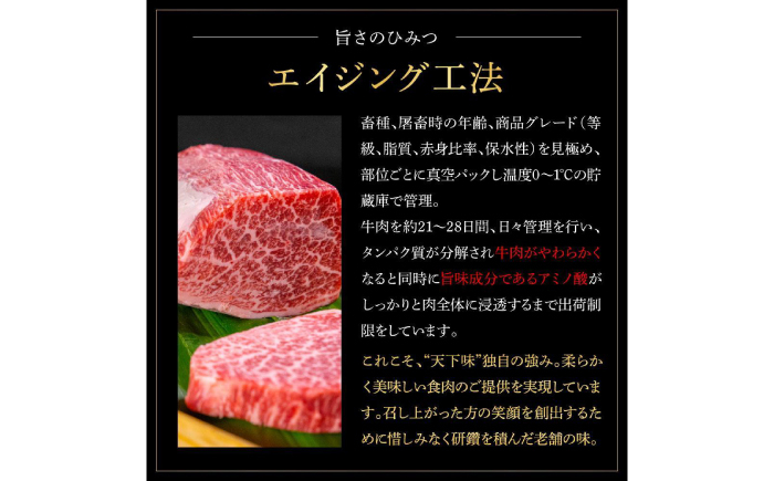 熟成肉 土佐あかうし 土佐和牛2種食べ比べ 特選スネ肉煮込み角切り 約2kg (約500g×各2)  