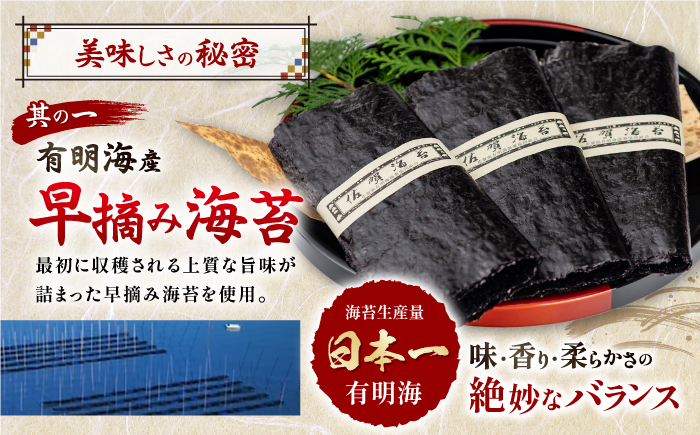 味付のり 食卓のり ふりかけ もみ海苔 海苔 のり ノリ 手巻き おにぎり おすすめ 人気 スピード 最速 最短 発送 すぐ届く
