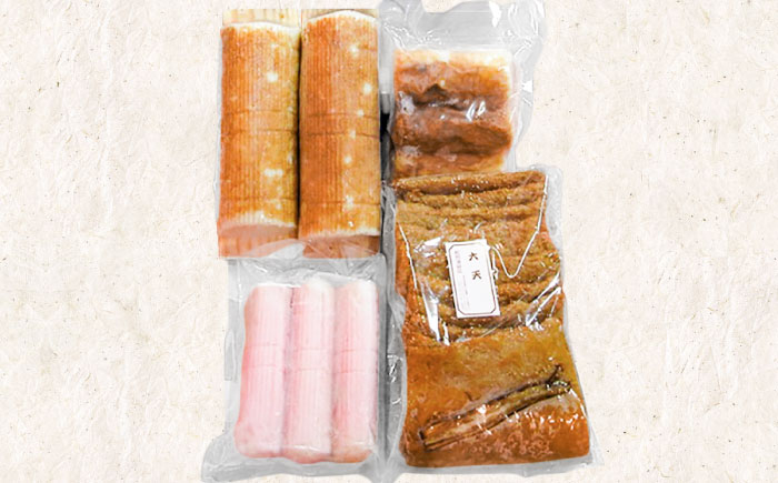 かまぼこ カマボコ ちくわ すまき蒲鉾 かまぼこ 練り物 贈答用 父の日