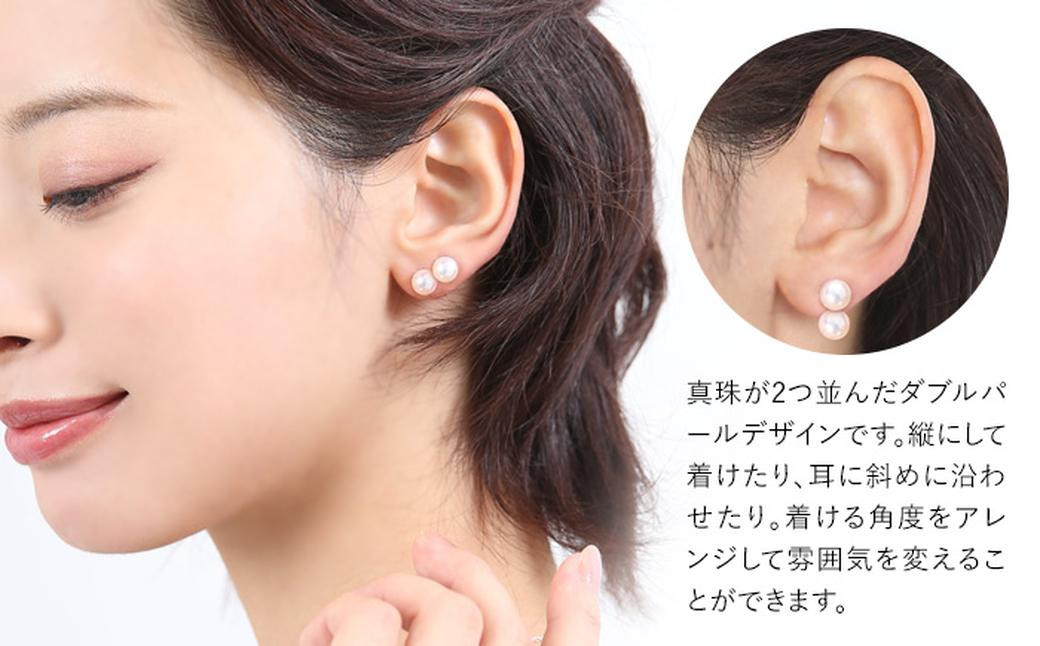 あこや真珠 7.5-8.0mm 保証書付 ピアス 18金 K18 2連 パール / アクセサリー ジュエリー 長崎県 長崎市