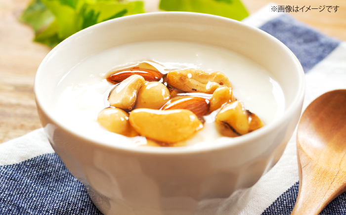 はちみつ 蜂蜜 ハチミツ ハニー honey 純粋 非加熱 国産 お取り寄せ グルメ 贈答 ギフト 生はちみつ ナッツ