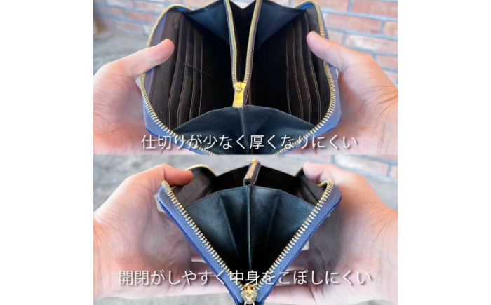 【Chestnut】Ocean Leather ラウンドファスナー長財布【ブリ】【興洋フリーズ株式会社】 