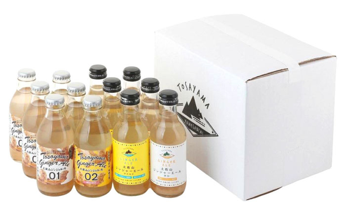 土佐山ジンジャーエール 飲み比べ4種セットA (200ml×12本入り) [ATBH007]