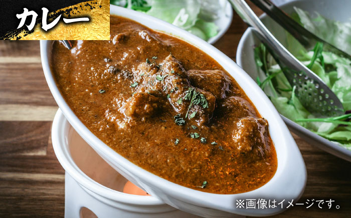 エイジング工法 熟成肉 土佐あかうし 特選スネ肉 煮込み用角切り 約1kg 冷凍 (約500g×2) 