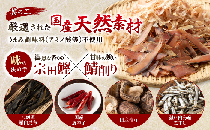 味付のり 食卓のり ふりかけ もみ海苔 海苔 のり ノリ 手巻き おにぎり おすすめ 人気 スピード 最速 最短 発送 すぐ届く