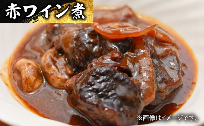 エイジング工法 熟成肉 土佐あかうし 特選スネ肉 煮込み用角切り 約1kg 冷凍 (約500g×2) 