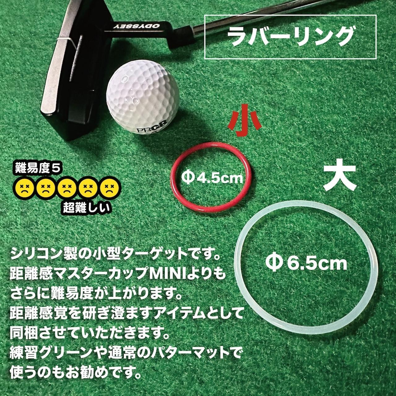 ゴルフ ごるふ パター ゴルフ用品 ゴルフ場 スポーツ マット 練習 日本製 高品質 人気 ベストセラー 高知