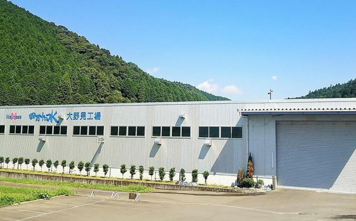 お水 飲料 飲料水 ペットボトル 生活必需品 消耗品 備蓄 備蓄品 備蓄水 防災用品 防災品 防災 災害対策 非常用