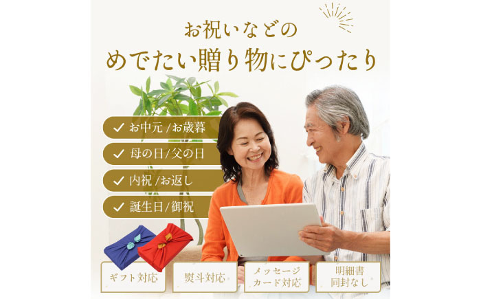 高知県産 鰹と天然ブリ 藁焼きたたき 食べ比べセット 約1.2kg (各約600g) [ATBE013]