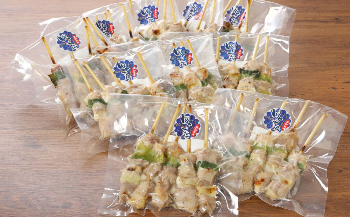 高知県産四万十鶏 ネギマ串 (塩) 50本 【株式会社　羽根】 [ATCK008]