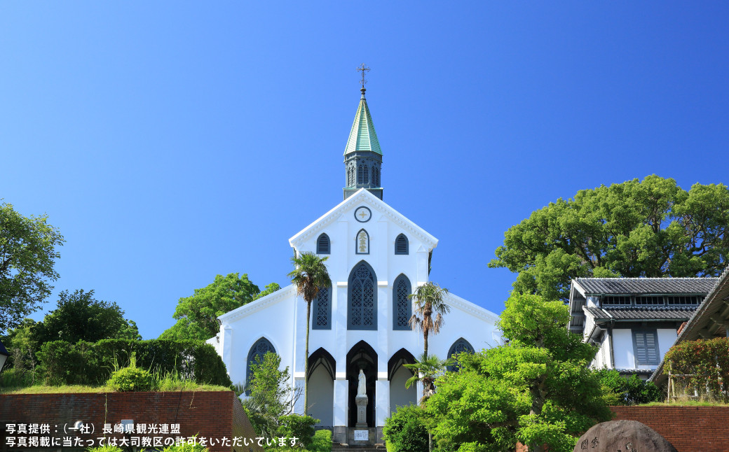 長崎県長崎市 日本旅行 地域限定旅行クーポン150,000円分