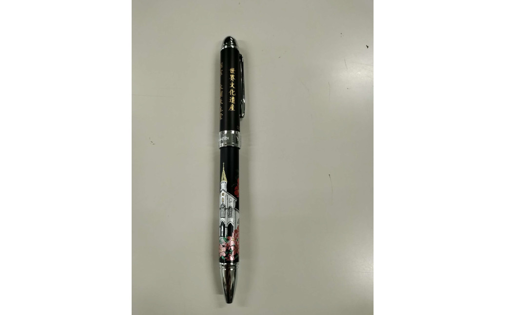 長崎世界文化遺産 優美蒔絵複合筆記具 「大浦天主堂」 ／ ボールペン シャープペン 工芸品多機能筆記具 多機能ペン 長崎県