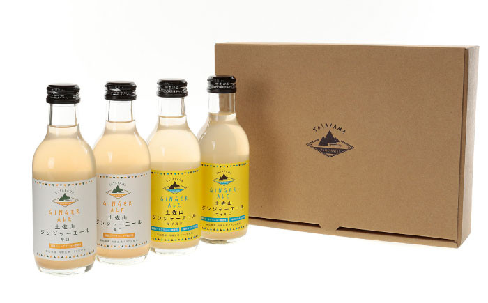 土佐山ジンジャエール辛口・マイルドセット（200ｍｌ×計4本） [ATBH014]