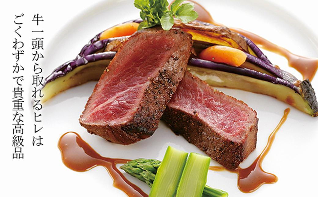 長崎和牛 出島ばらいろ サーロインとヒレのステーキ定番セット / 和牛 国産 お肉 肉 牛肉 長崎県 長崎市