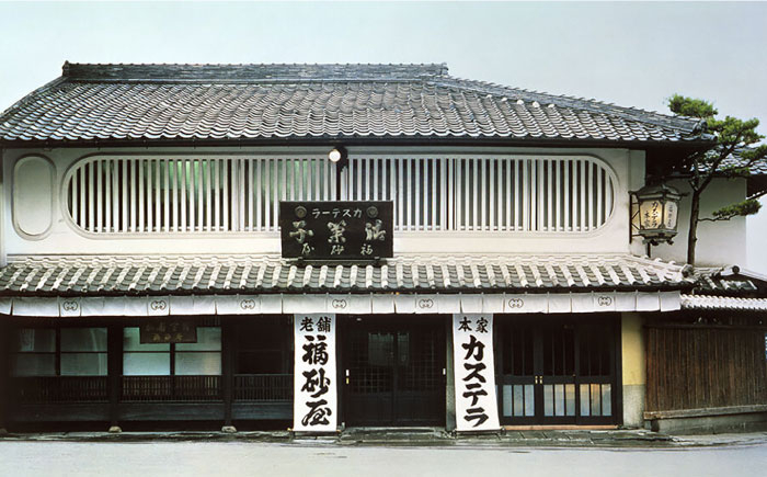 カステラ かすてら カット済み ざらめ おやつ デザート 常温 福砂屋 長崎