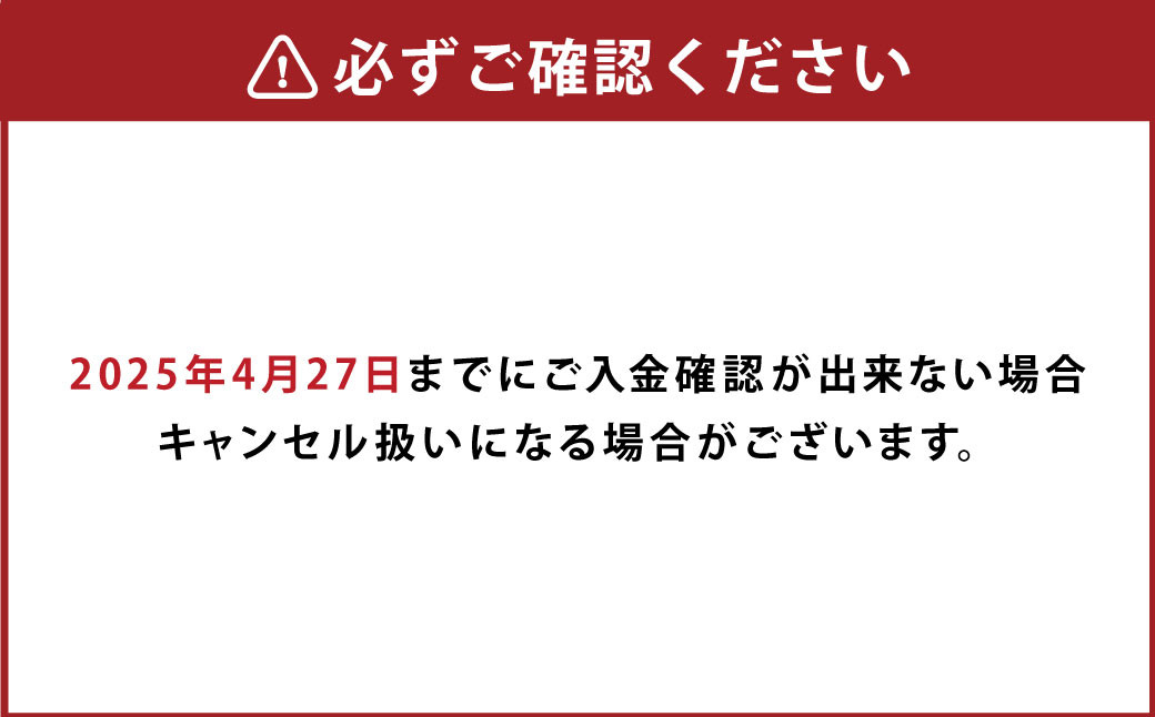 超豪華おすすめの花をふんだんに使った母の日ギフト用アレンジメント