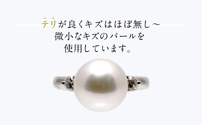 真珠 パール アクセサリー ジュエリー ダイヤ ピアス 耳飾り 贈答 プレゼント パーティー お祝い 卒業式 入学式 長崎