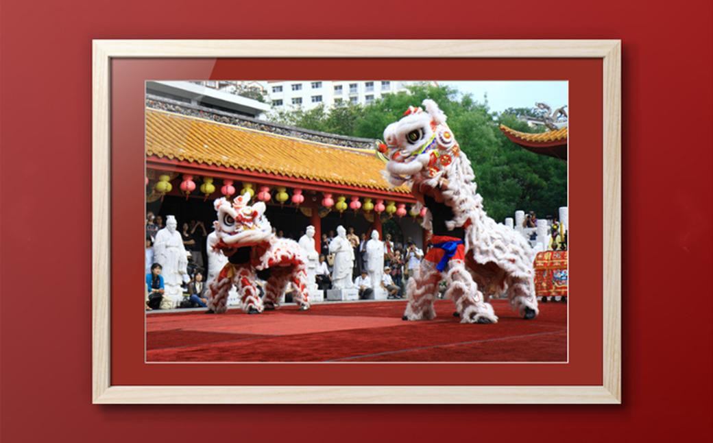 【額装写真】【孔子祭 中国獅子舞】画寸A3サイズ [M07-5663] 