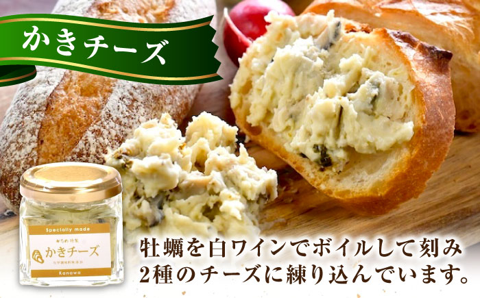 牡蠣 むき身 殻付き かき カキ 生牡蠣 広島牡蠣 オイスター カキフライ 魚介類 貝類 海鮮 広島県産 国産 産地直送