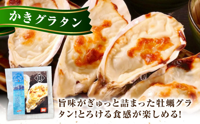 牡蠣 むき身 殻付き かき カキ 生牡蠣 広島牡蠣 オイスター カキフライ 魚介類 貝類 海鮮 広島県産 国産 産地直送