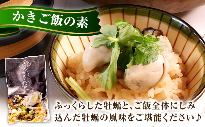 牡蠣 むき身 殻付き かき カキ 生牡蠣 広島牡蠣 オイスター カキフライ 魚介類 貝類 海鮮 広島県産 国産 産地直送