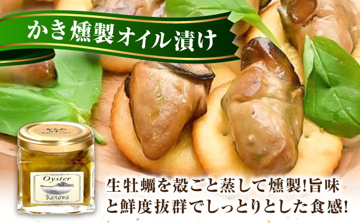 牡蠣 むき身 殻付き かき カキ 生牡蠣 広島牡蠣 オイスター カキフライ 魚介類 貝類 海鮮 広島県産 国産 産地直送