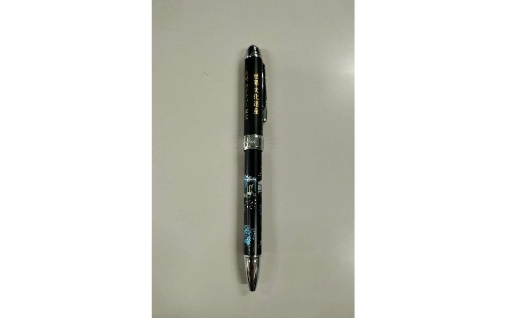 優美蒔絵複合筆記具 2本セット ／ 回転ノック式 油性 ボールペン シャープペン シャーペン 文房具 セット