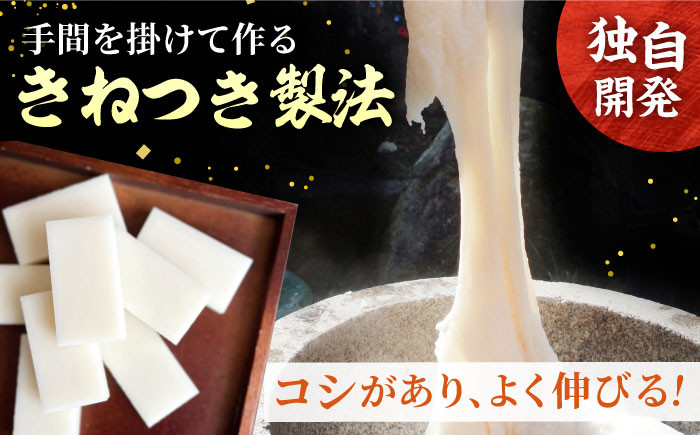 サトウのまる餅・切り餅セット計2kg (1kg×2種) [HAQ037] 餅 モチ もち 切り餅 切餅 お餅 国産 佐賀