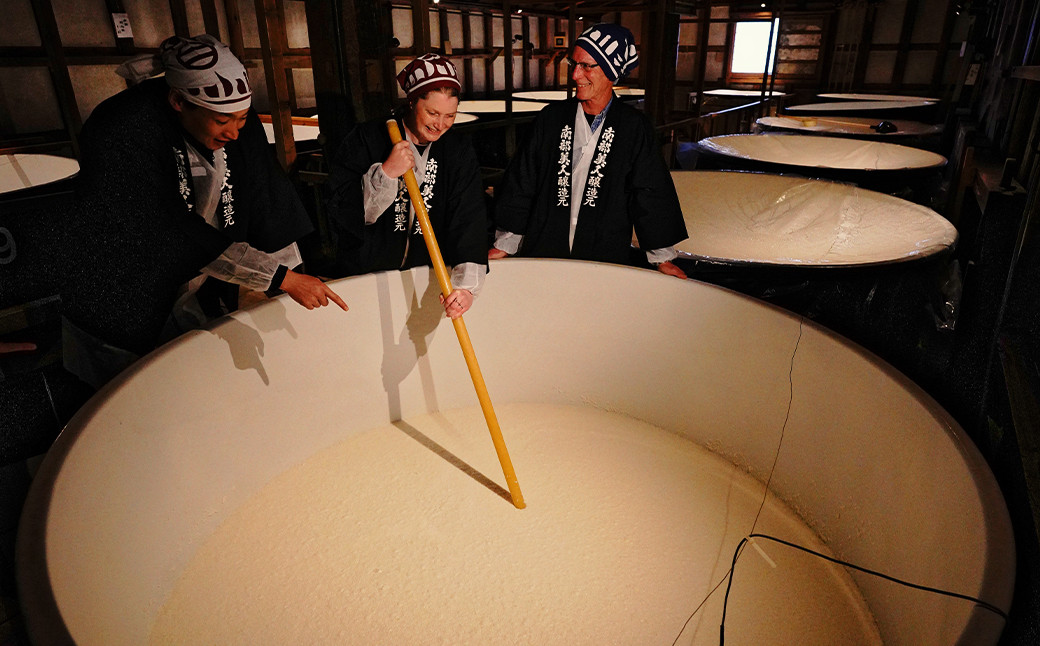 【10月-3月冬季限定】南部美人「酒蔵見学プレミアムコース」チケット1名様