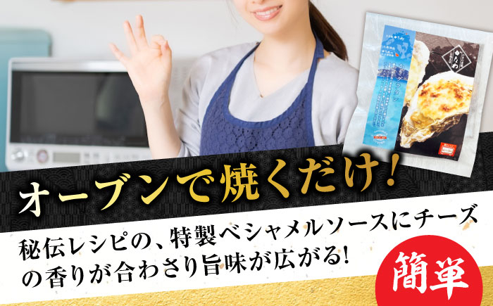牡蠣 むき身 殻付き かき カキ 生牡蠣 広島牡蠣 オイスター カキフライ 魚介類 貝類 海鮮 広島県産 国産 産地直送