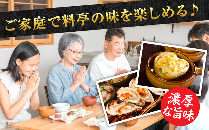 牡蠣 むき身 殻付き かき カキ 生牡蠣 広島牡蠣 オイスター カキフライ 魚介類 貝類 海鮮 広島県産 国産 産地直送