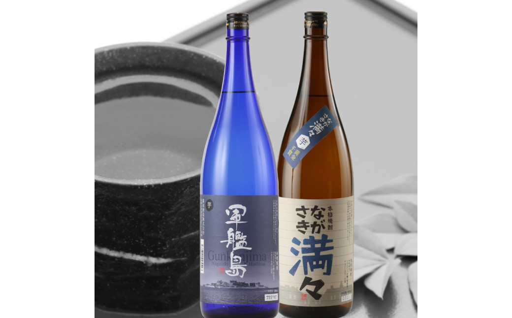【年4回定期便(1月・4月・7月・10月配送)】芋焼酎 贅沢づくし 飲み比べセット 1,800ml×6本