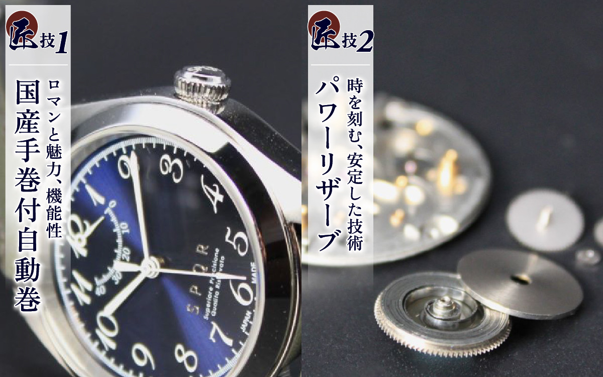 ※画像はイメージです。
※色は現物と差異がある場合がございます。
予めご了承ください。