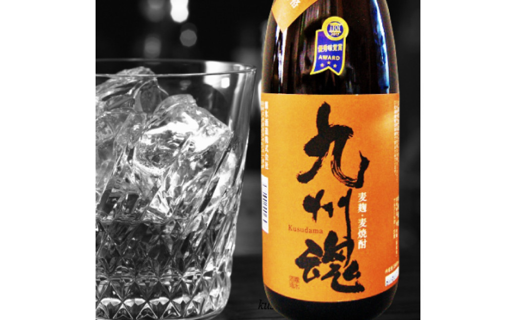 2019年受賞焼酎飲み比べセット 720ml×4本