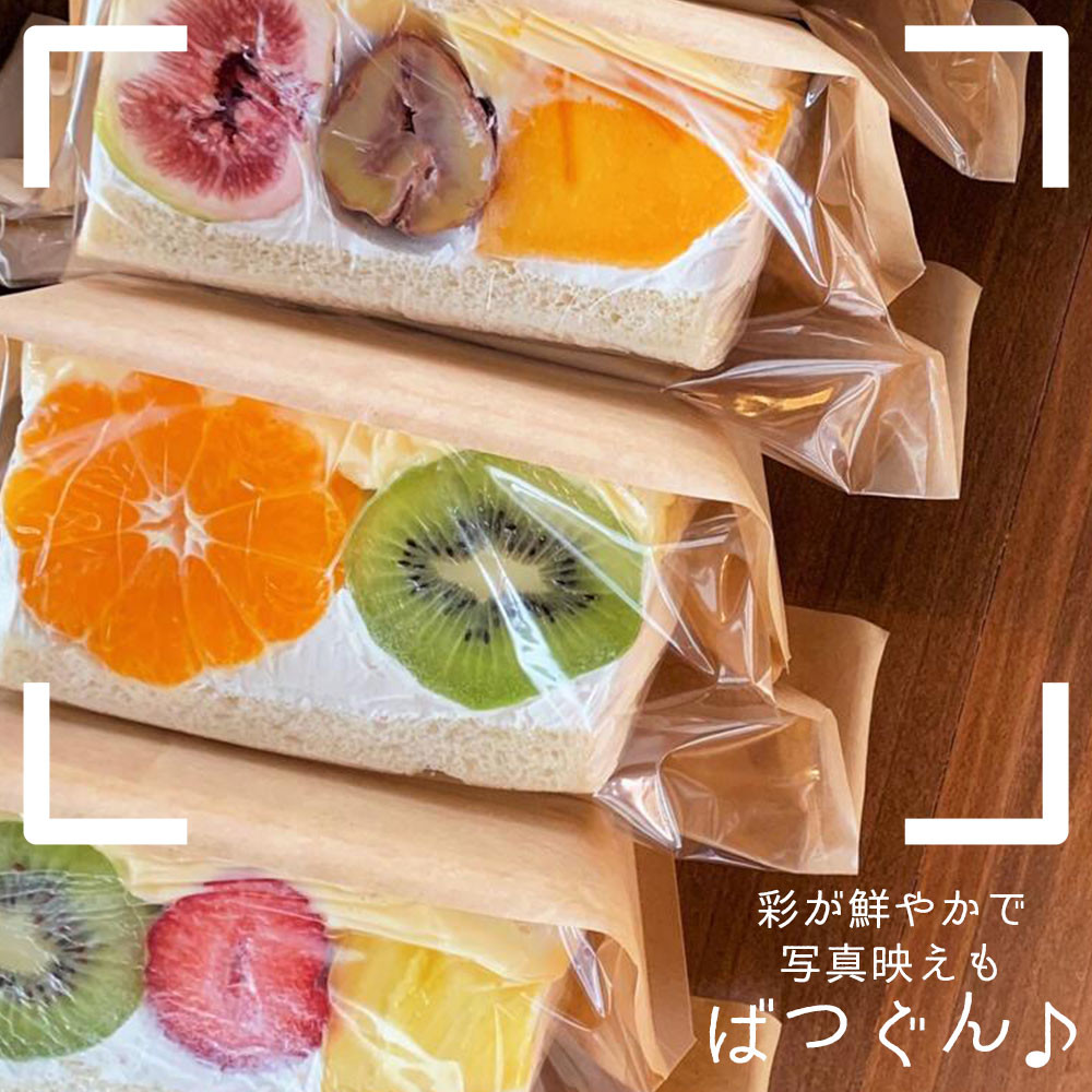 地元でも大人気の喫茶店が提供する評判のフルーツサンドです。