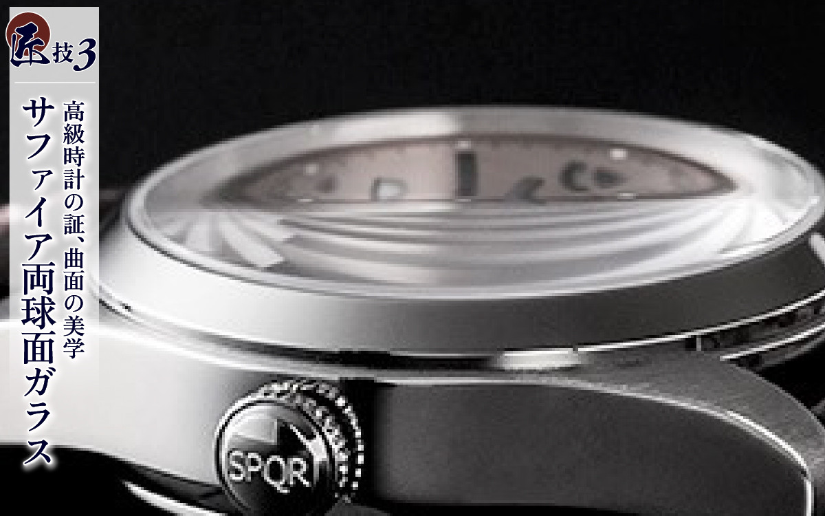 ※画像はイメージです。
※色は現物と差異がある場合がございます。
予めご了承ください。